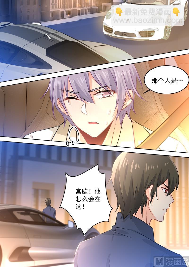 第89话 千初的来电6