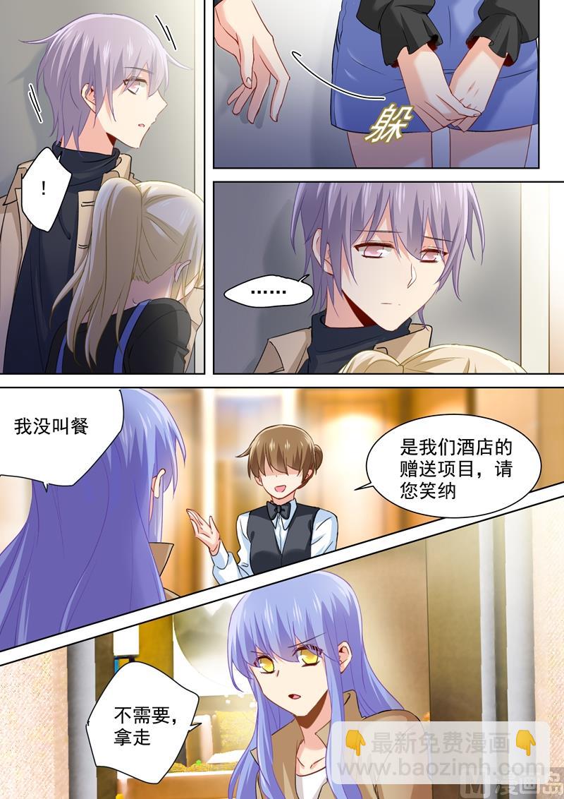 第154话 千初记起来了！1