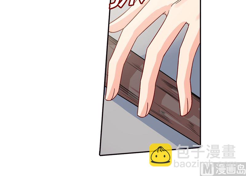 第271话 Mr宫被解体30