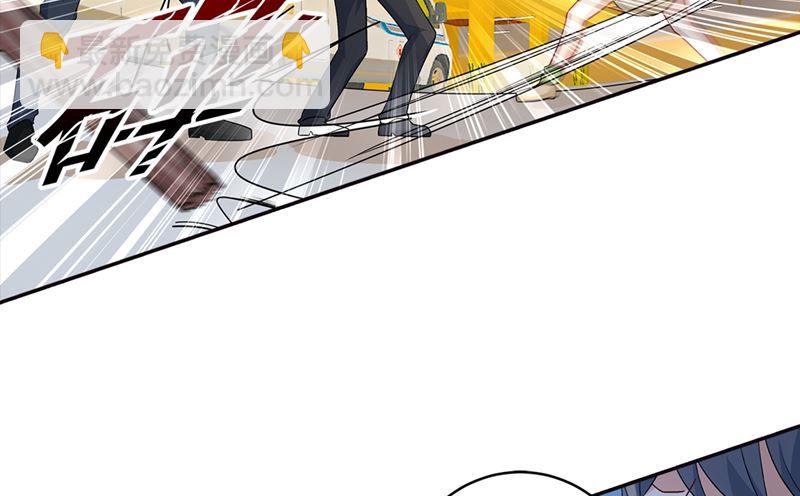 第271话 Mr宫被解体32