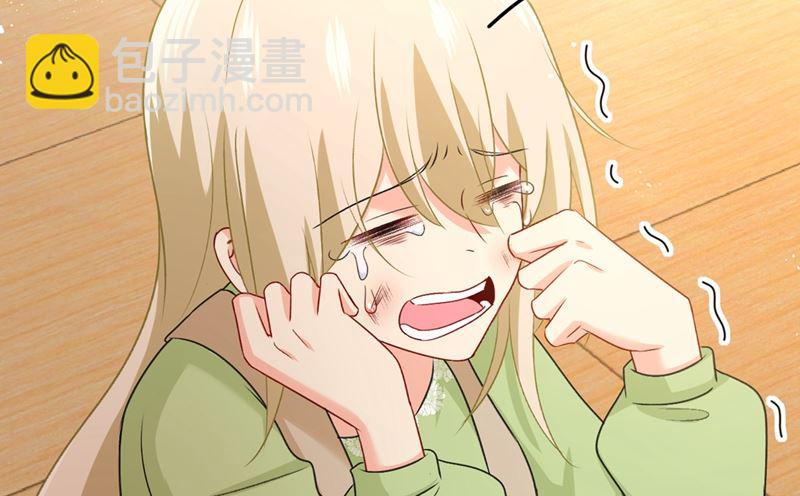第288话 我带你回家1
