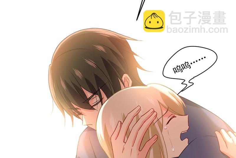 第288话 我带你回家10