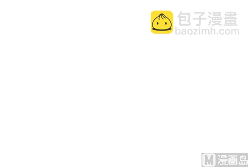 第288话 我带你回家15