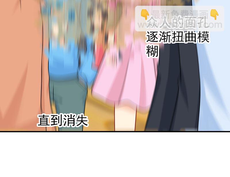 第288话 我带你回家22