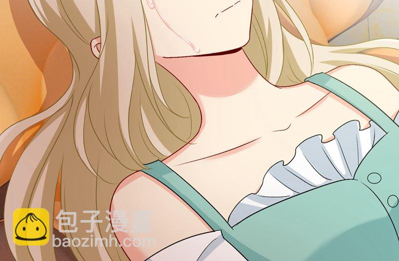 第288话 我带你回家25