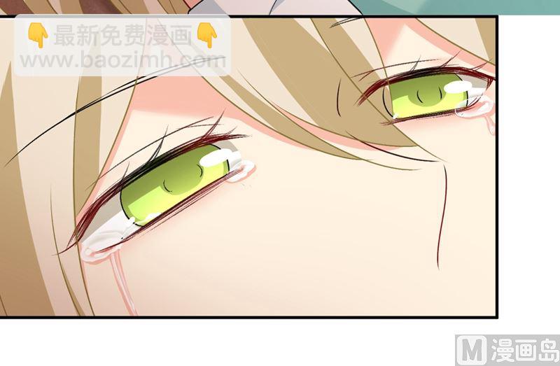 第288话 我带你回家26
