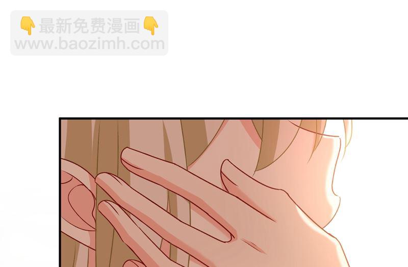 第288话 我带你回家3