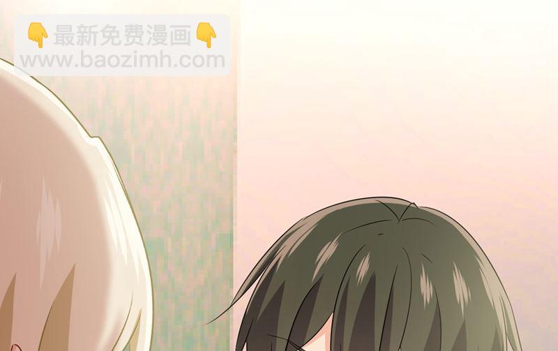 第288话 我带你回家30