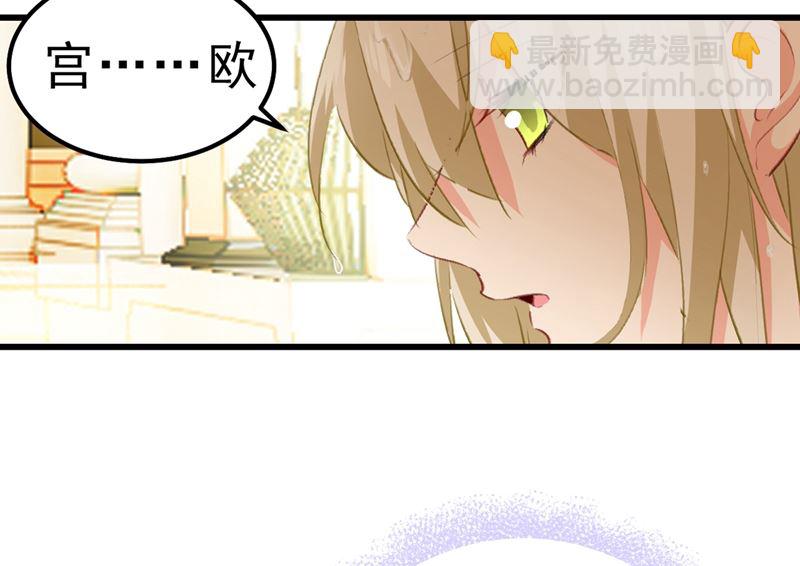 第288话 我带你回家63
