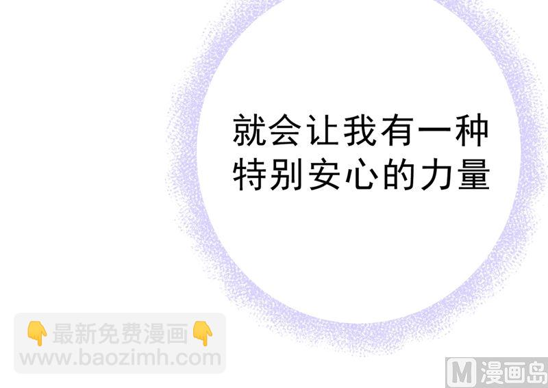 第288话 我带你回家64