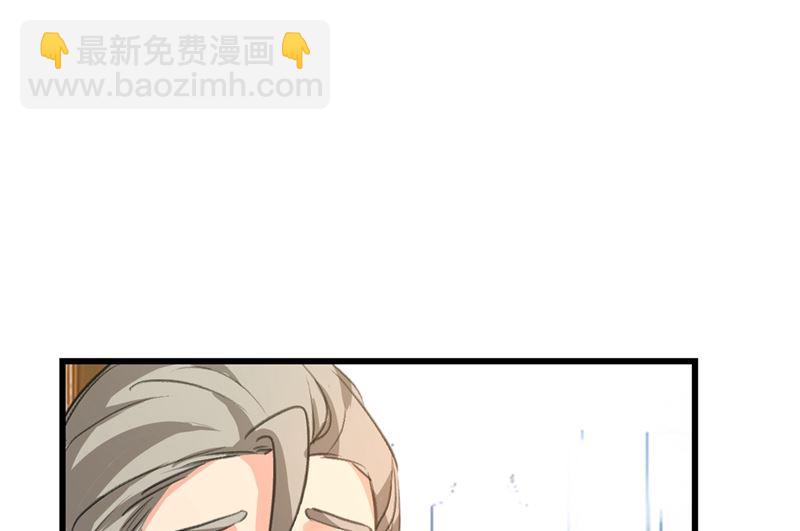 第289话 她因宫欧而重新开始11