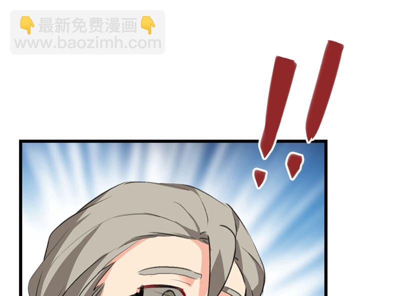 第289话 她因宫欧而重新开始19