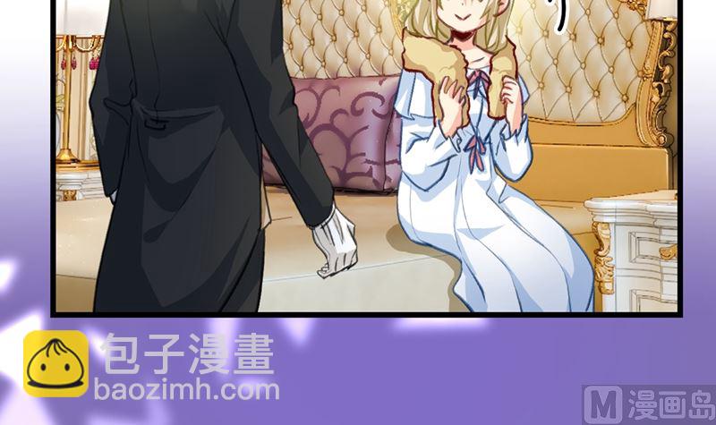 第289话 她因宫欧而重新开始24