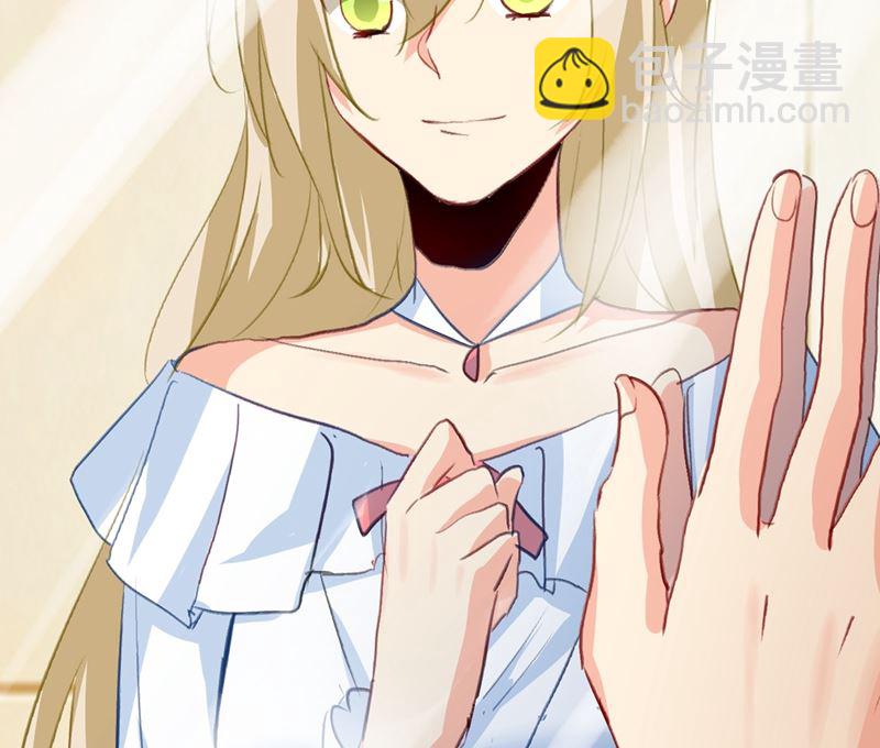 第289话 她因宫欧而重新开始3