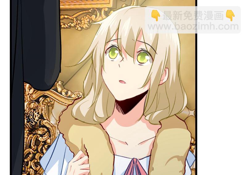 第289话 她因宫欧而重新开始32