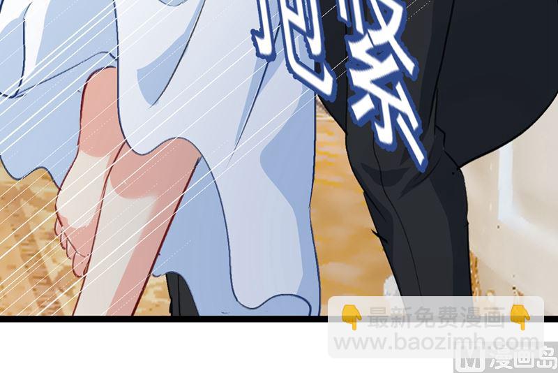 第289话 她因宫欧而重新开始37