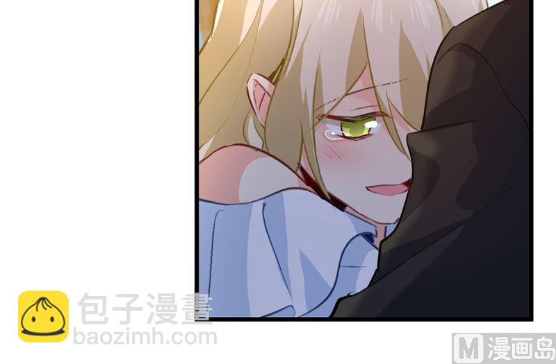 第289话 她因宫欧而重新开始40