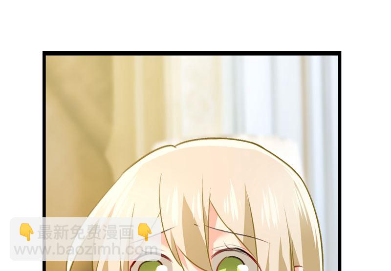 第289话 她因宫欧而重新开始57