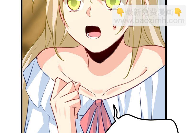 第289话 她因宫欧而重新开始58