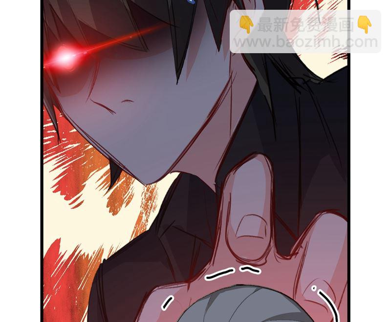 第289话 她因宫欧而重新开始62