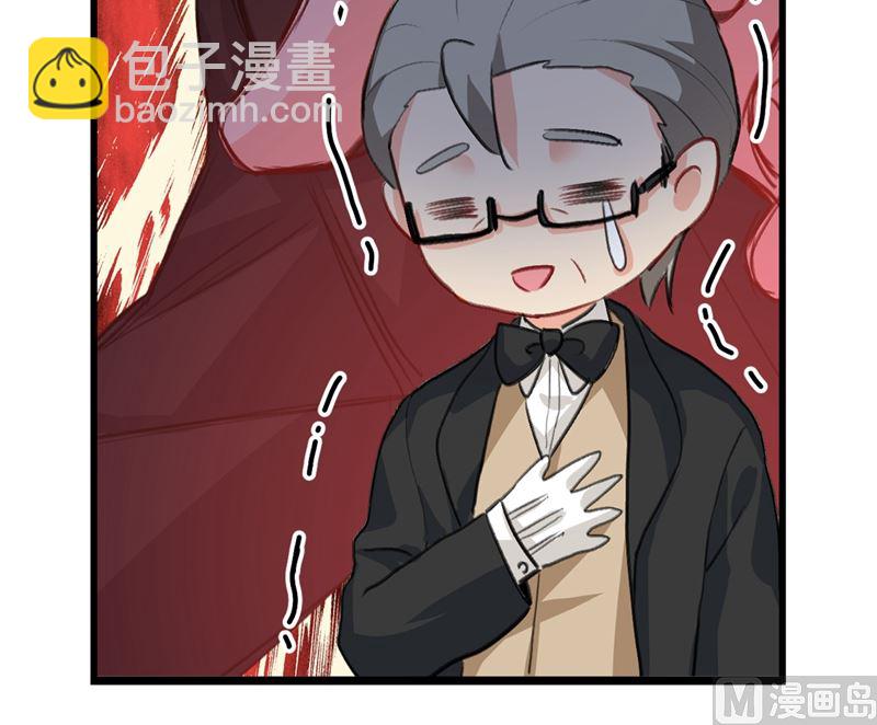第289话 她因宫欧而重新开始63