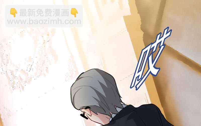 第289话 她因宫欧而重新开始65