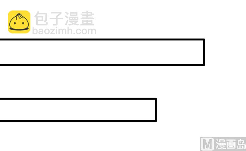 第289话 她因宫欧而重新开始7