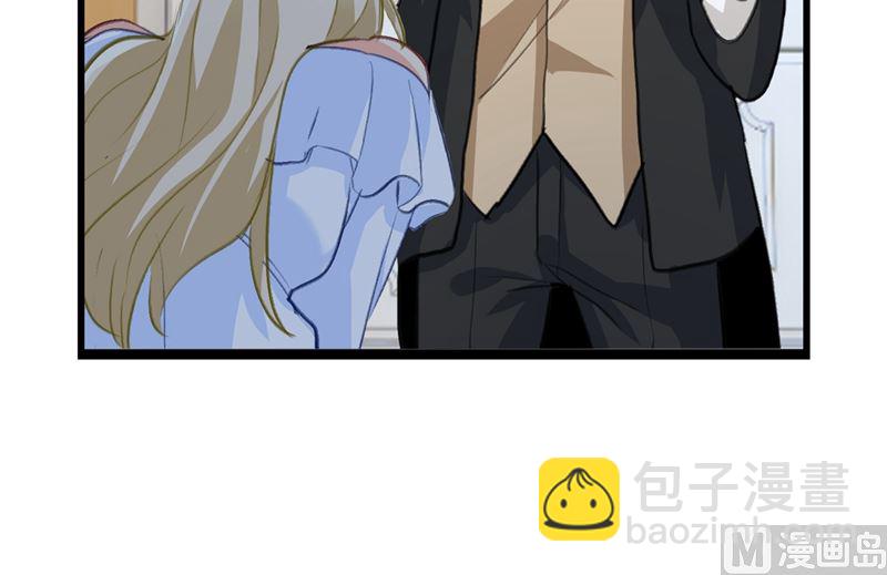第289话 她因宫欧而重新开始72