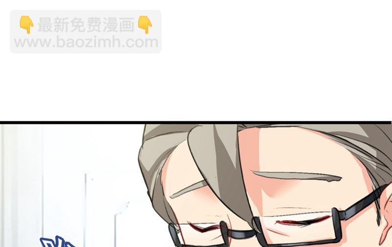 第289话 她因宫欧而重新开始73
