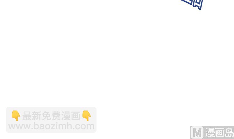 第289话 她因宫欧而重新开始88