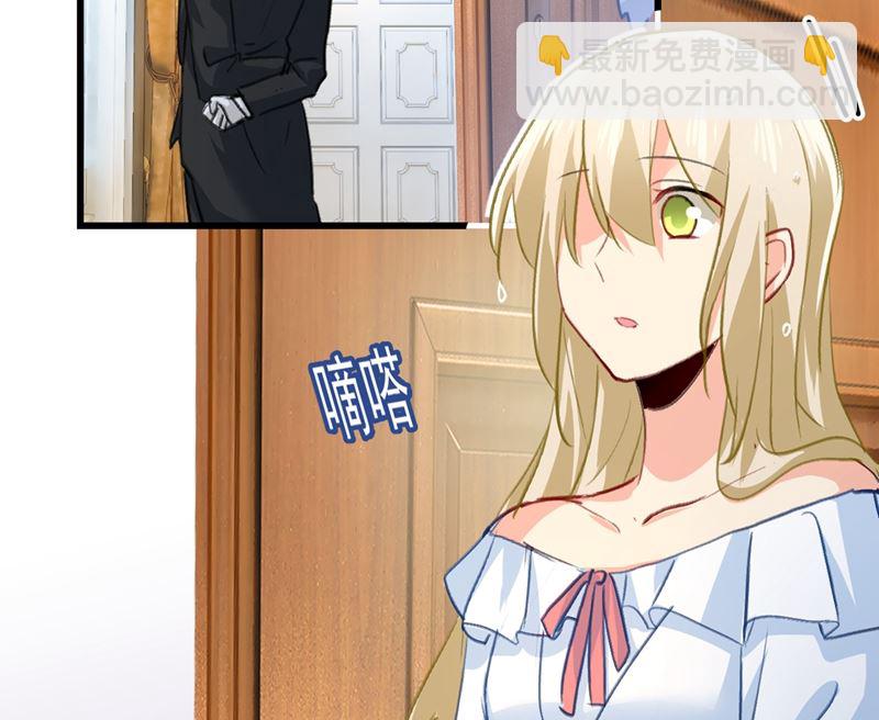 第289话 她因宫欧而重新开始9