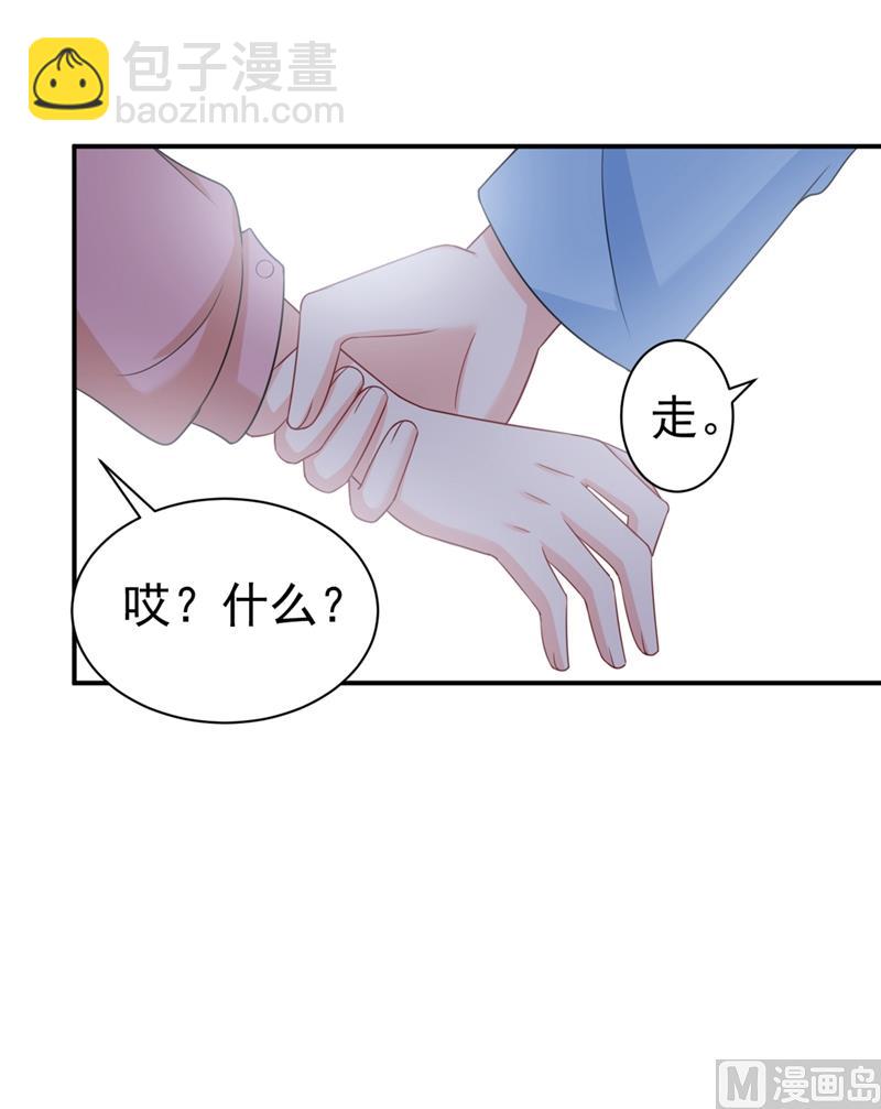 第293话 让我们重新开始10