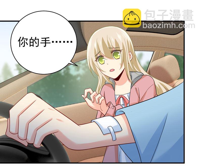第293话 让我们重新开始12