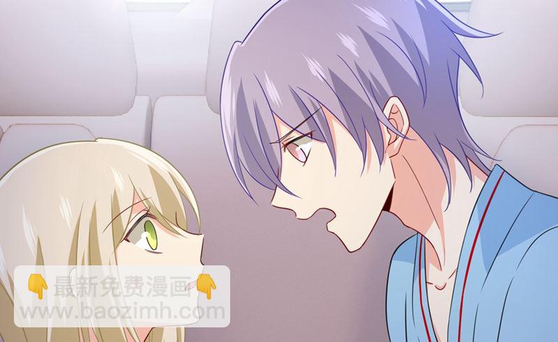 第293话 让我们重新开始37