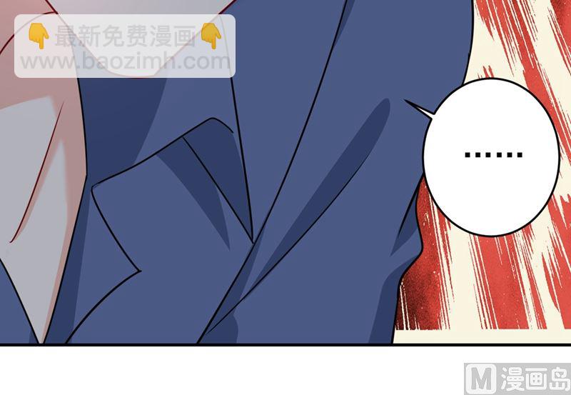 第298话 和他一起洗澡？14
