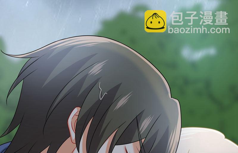 第298话 和他一起洗澡？2