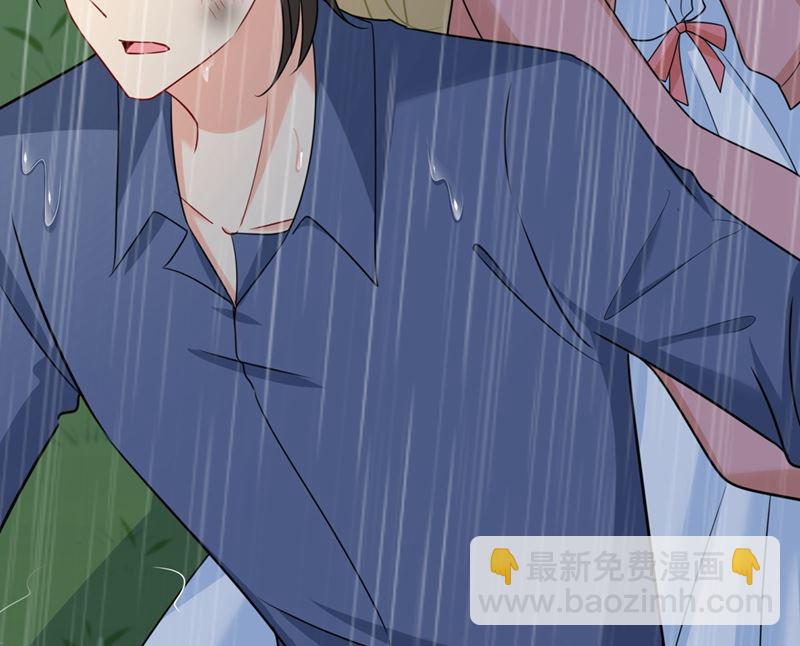 第298话 和他一起洗澡？24
