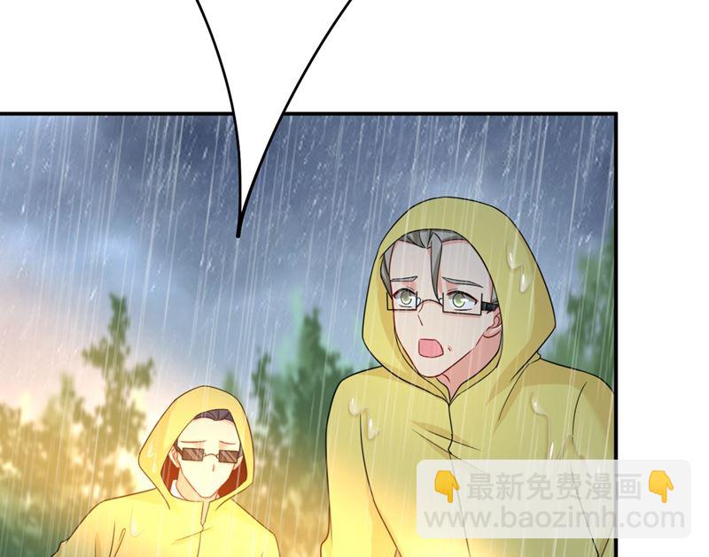 第298话 和他一起洗澡？27