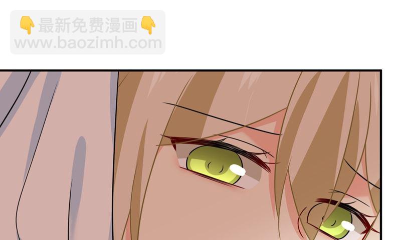 第298话 和他一起洗澡？39