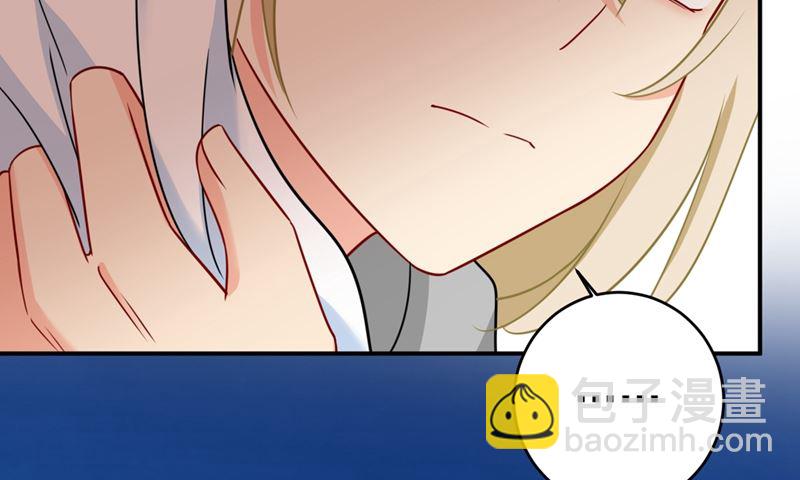 第298话 和他一起洗澡？40