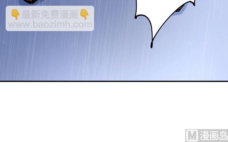 第298话 和他一起洗澡？47
