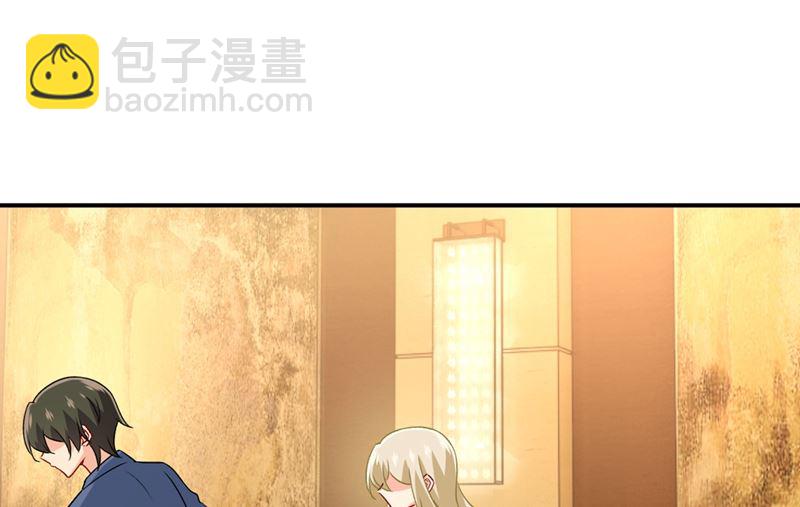 第298话 和他一起洗澡？48
