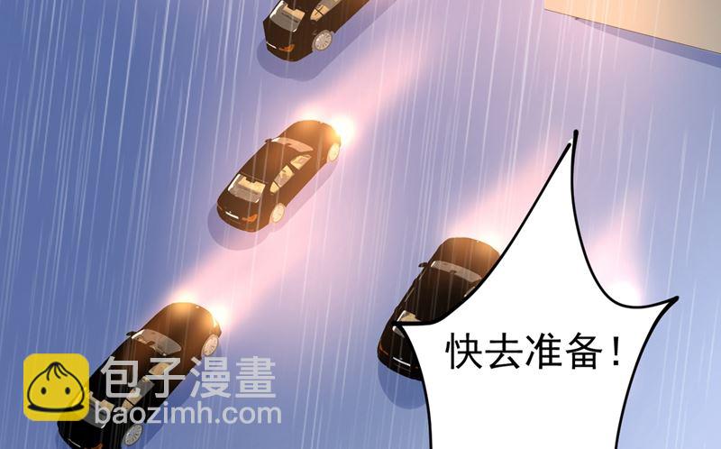 第298话 和他一起洗澡？50