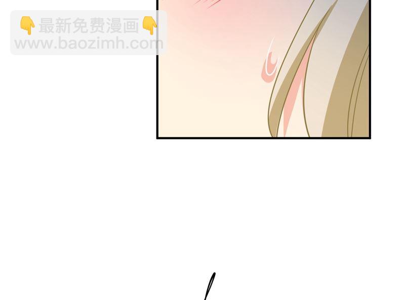 第298话 和他一起洗澡？6