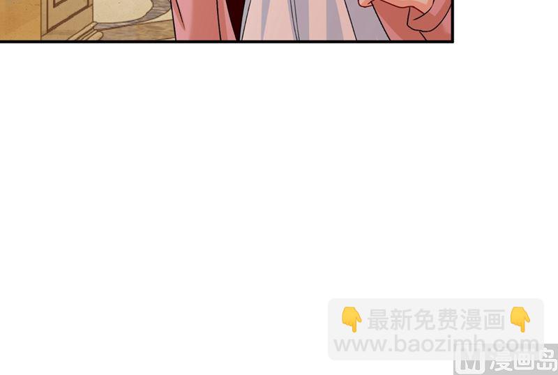 第298话 和他一起洗澡？60