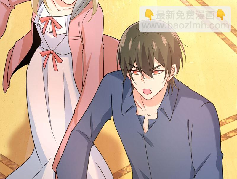 第298话 和他一起洗澡？63