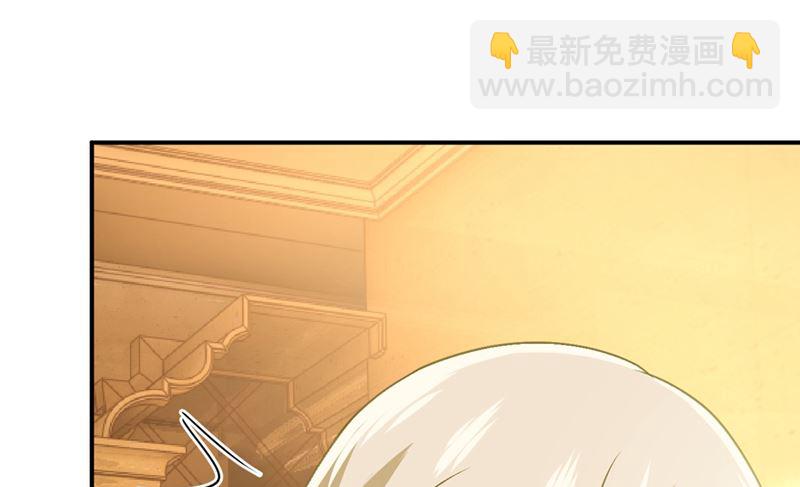 第298话 和他一起洗澡？65