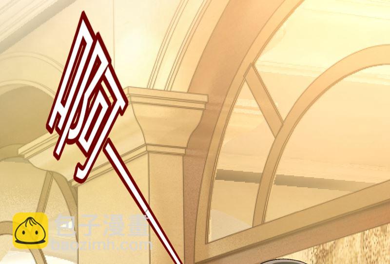 第298话 和他一起洗澡？68