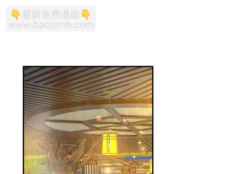 第298话 和他一起洗澡？72