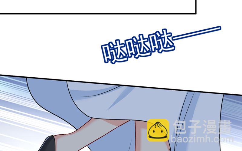 第300话 你是爱我的！12